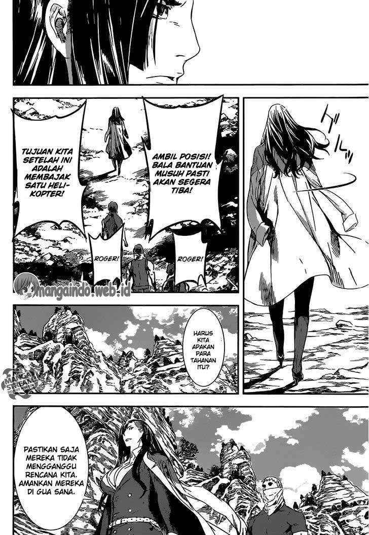 Area D: Inou Ryouiki Chapter 133 Gambar 7