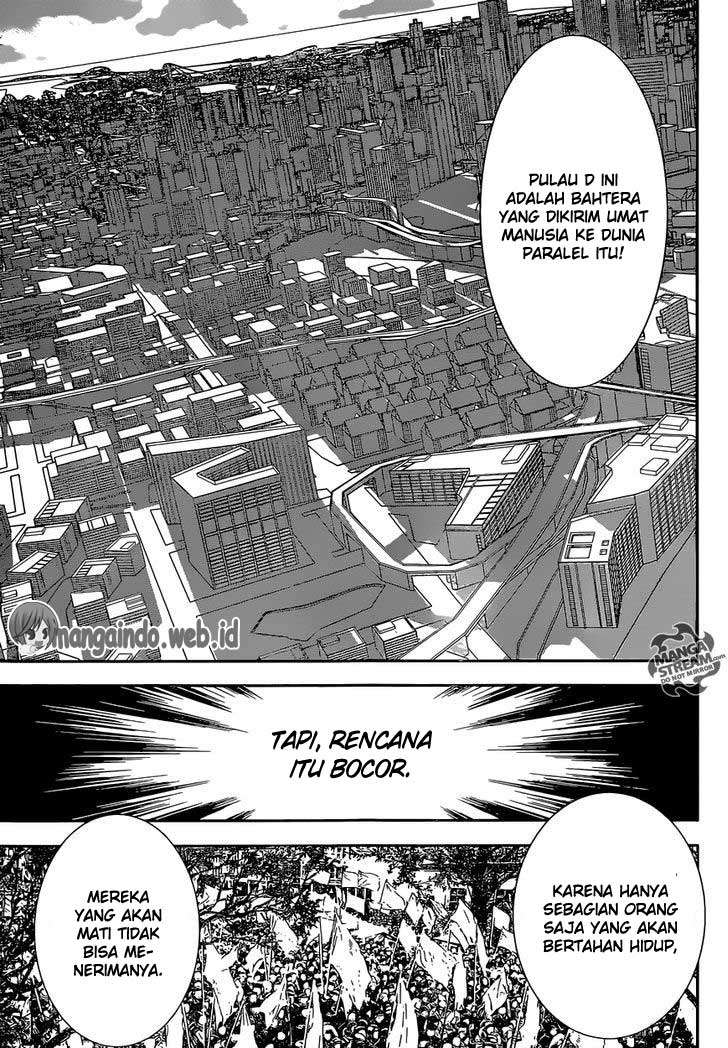 Area D: Inou Ryouiki Chapter 132 Gambar 8