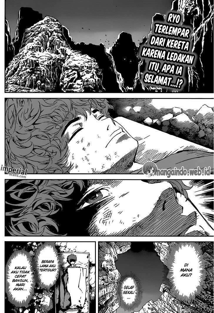 Area D: Inou Ryouiki Chapter 131 Gambar 3