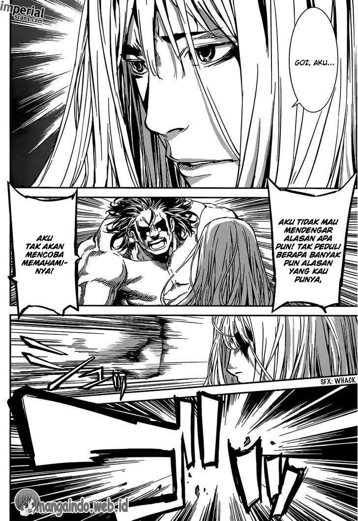 Area D: Inou Ryouiki Chapter 131 Gambar 7