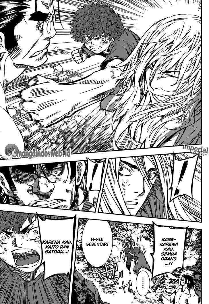 Area D: Inou Ryouiki Chapter 131 Gambar 8