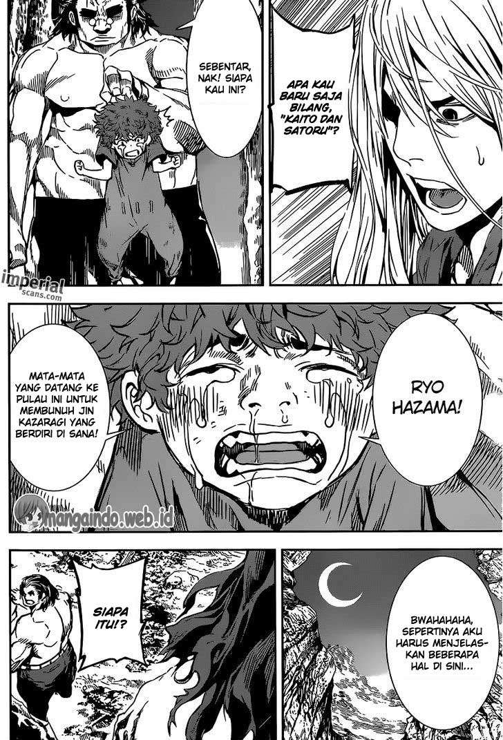 Area D: Inou Ryouiki Chapter 131 Gambar 9