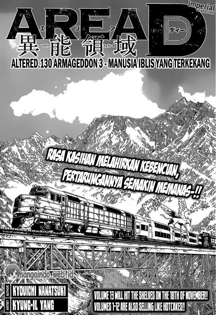 Baca Manga Area D: Inou Ryouiki Chapter 130 Gambar 2