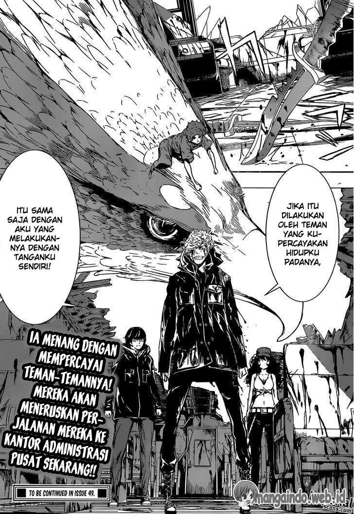 Area D: Inou Ryouiki Chapter 129 Gambar 19