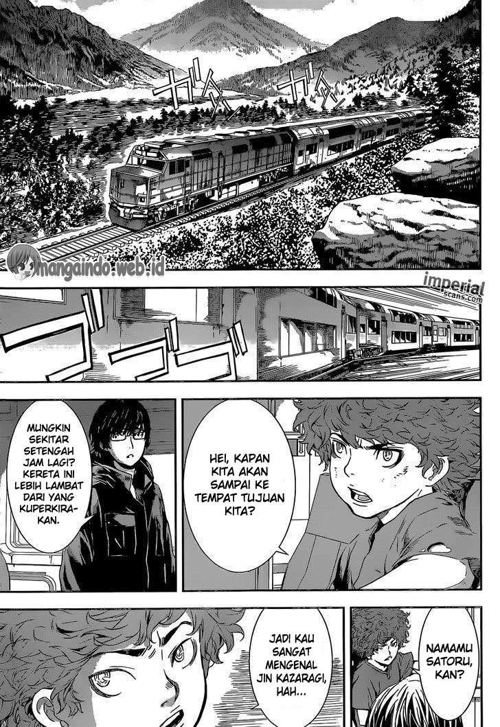 Area D: Inou Ryouiki Chapter 129 Gambar 4