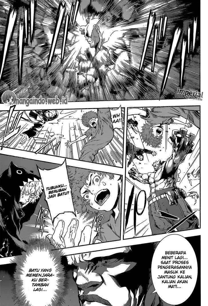 Area D: Inou Ryouiki Chapter 128 Gambar 12