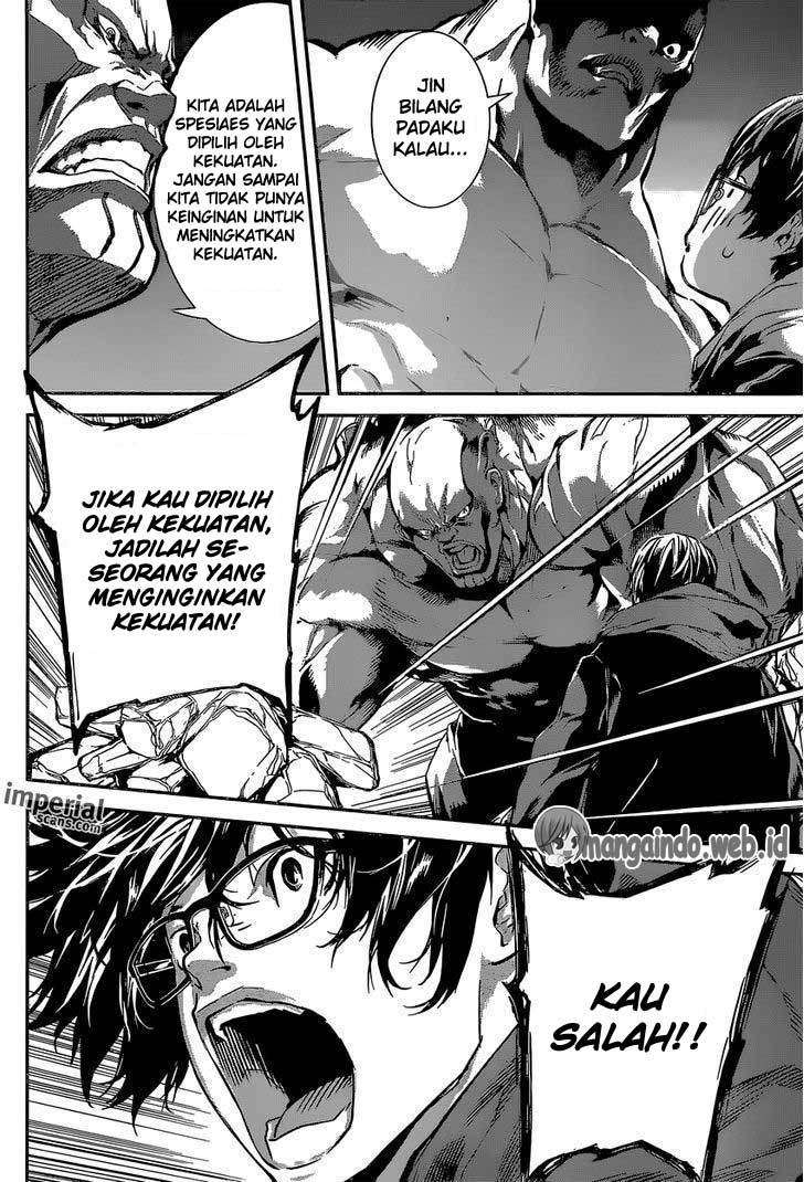 Area D: Inou Ryouiki Chapter 128 Gambar 15