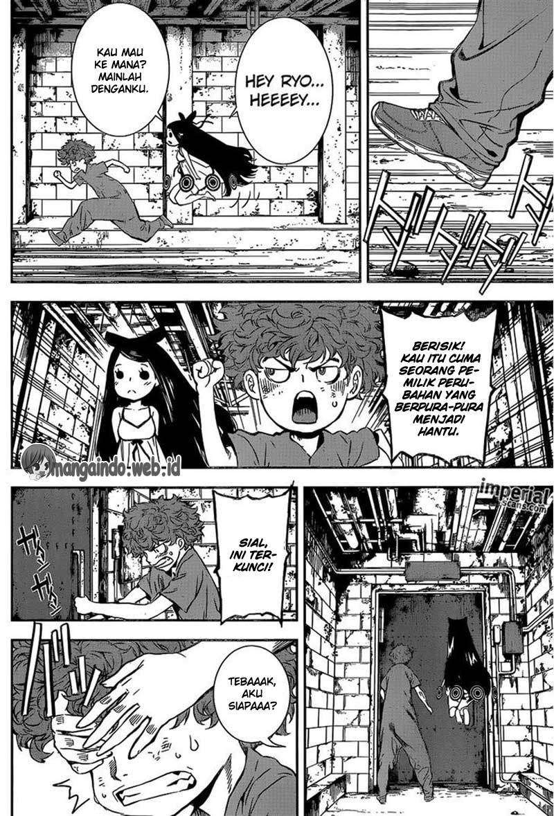 Area D: Inou Ryouiki Chapter 123 Gambar 10