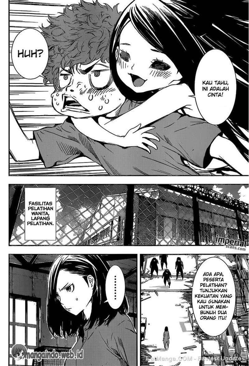 Area D: Inou Ryouiki Chapter 123 Gambar 14