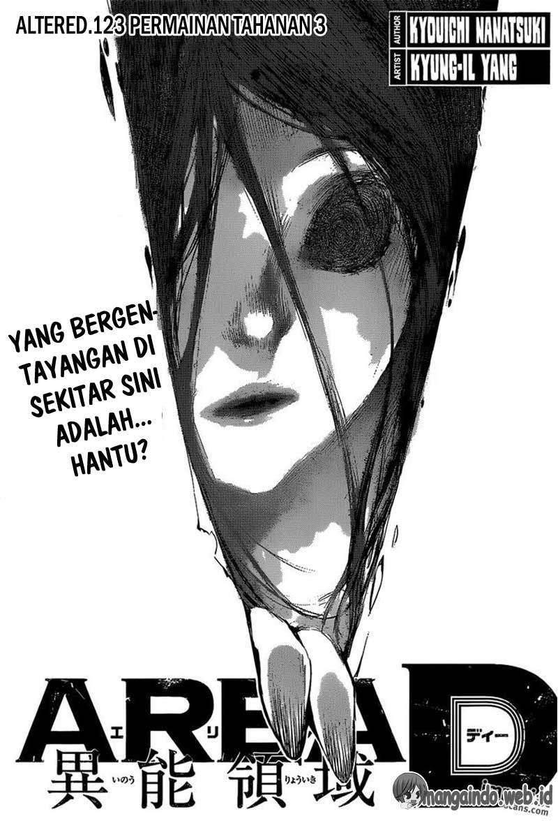 Baca Manga Area D: Inou Ryouiki Chapter 123 Gambar 2