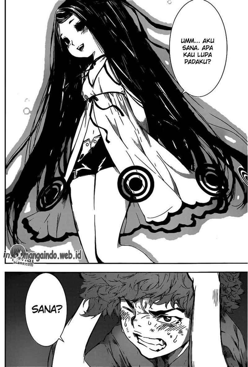 Area D: Inou Ryouiki Chapter 123 Gambar 8