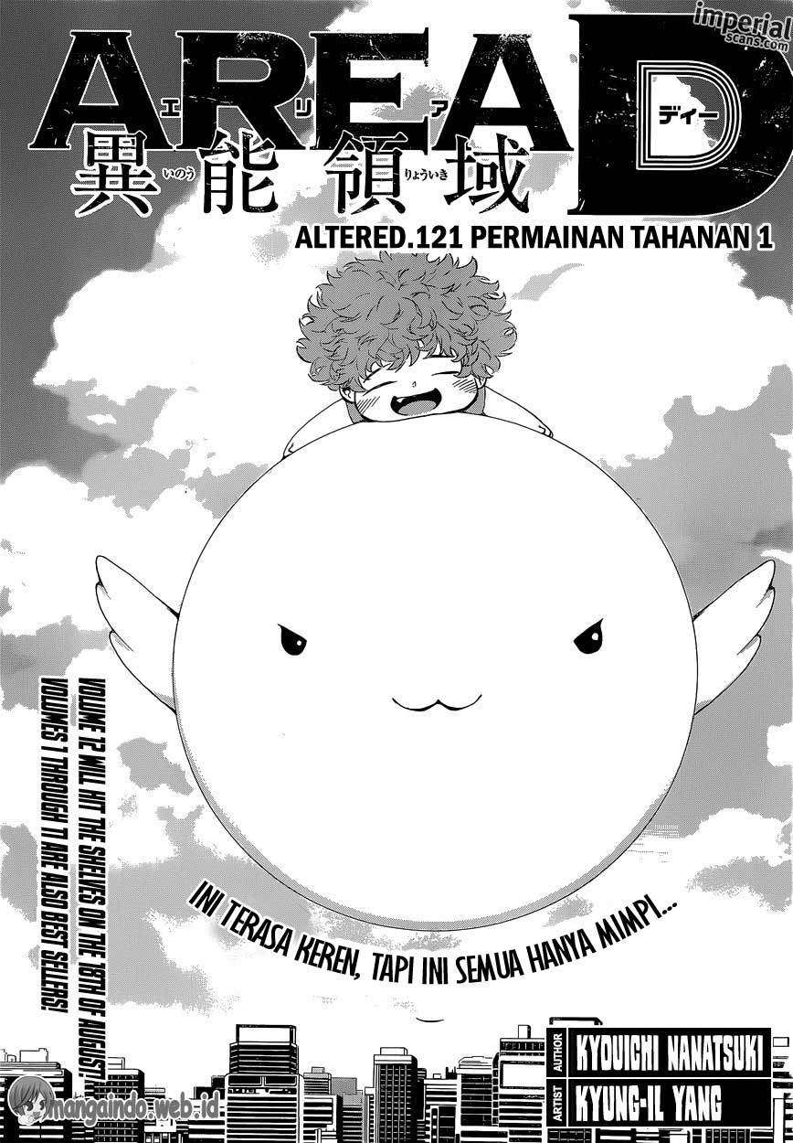 Baca Manga Area D: Inou Ryouiki Chapter 121 Gambar 2