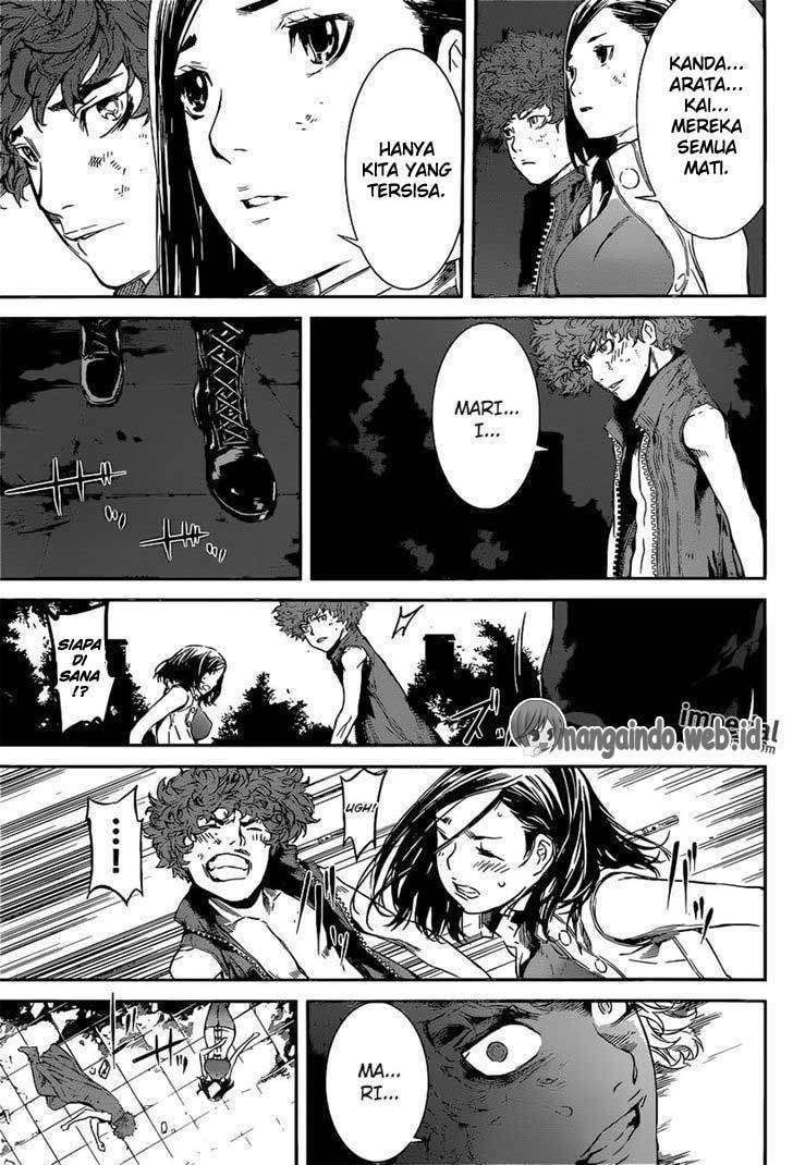Area D: Inou Ryouiki Chapter 120 Gambar 17
