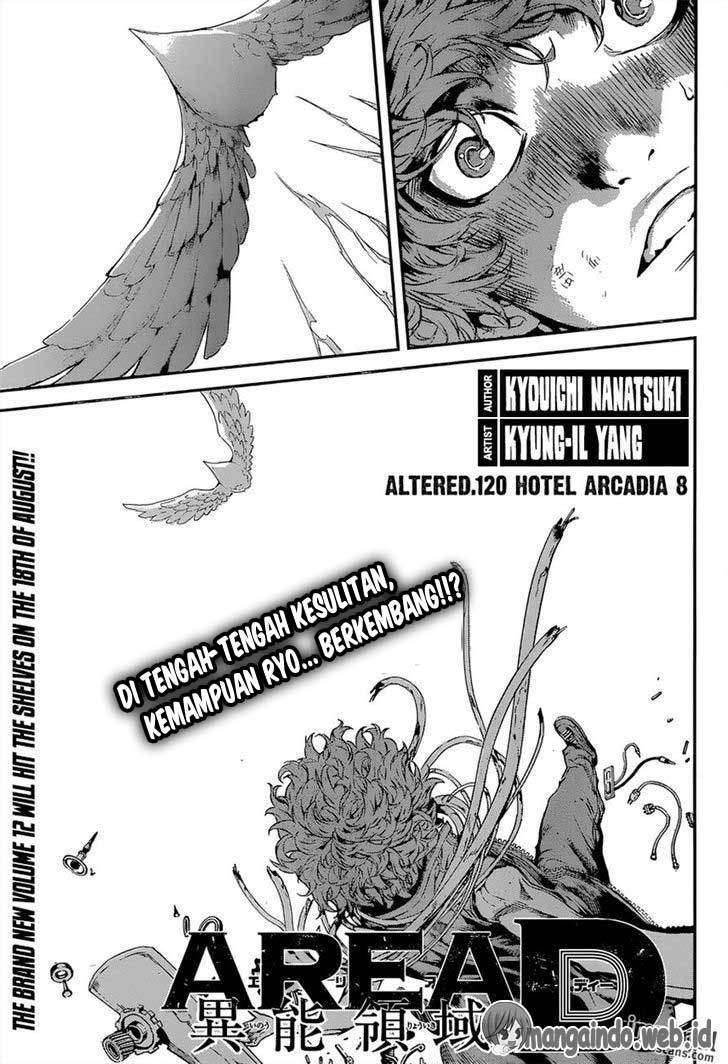 Baca Manga Area D: Inou Ryouiki Chapter 120 Gambar 2