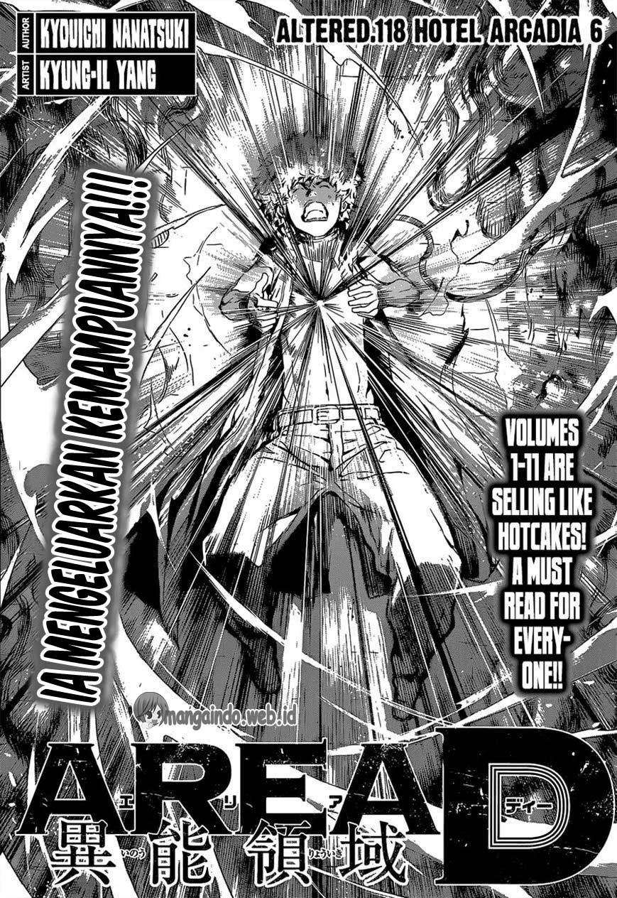 Baca Manga Area D: Inou Ryouiki Chapter 118 Gambar 2