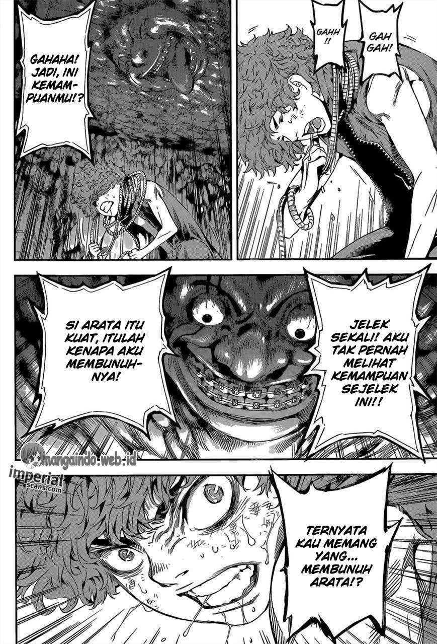 Area D: Inou Ryouiki Chapter 118 Gambar 9