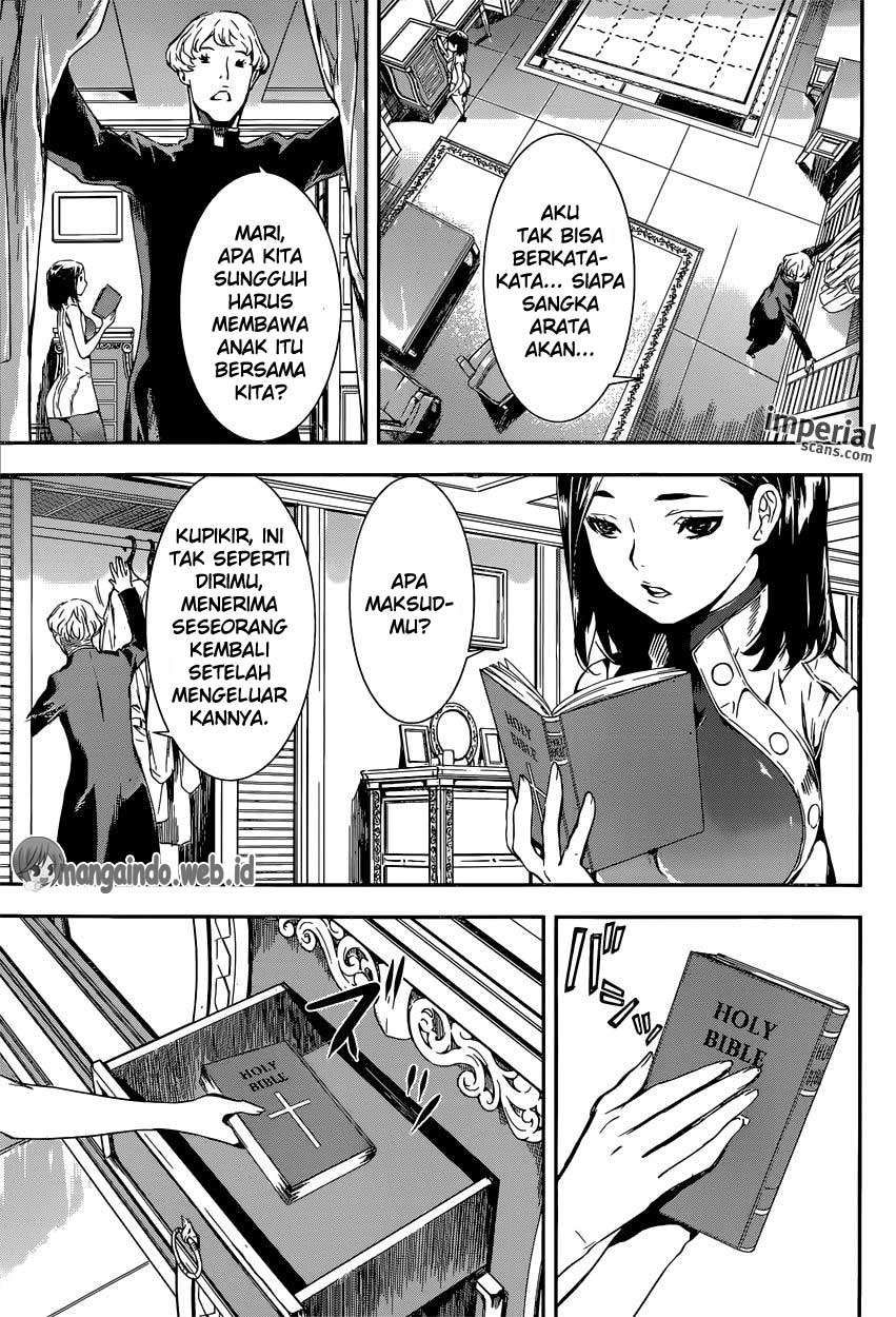 Area D: Inou Ryouiki Chapter 117 Gambar 10