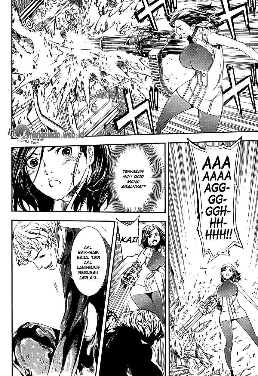 Area D: Inou Ryouiki Chapter 117 Gambar 13