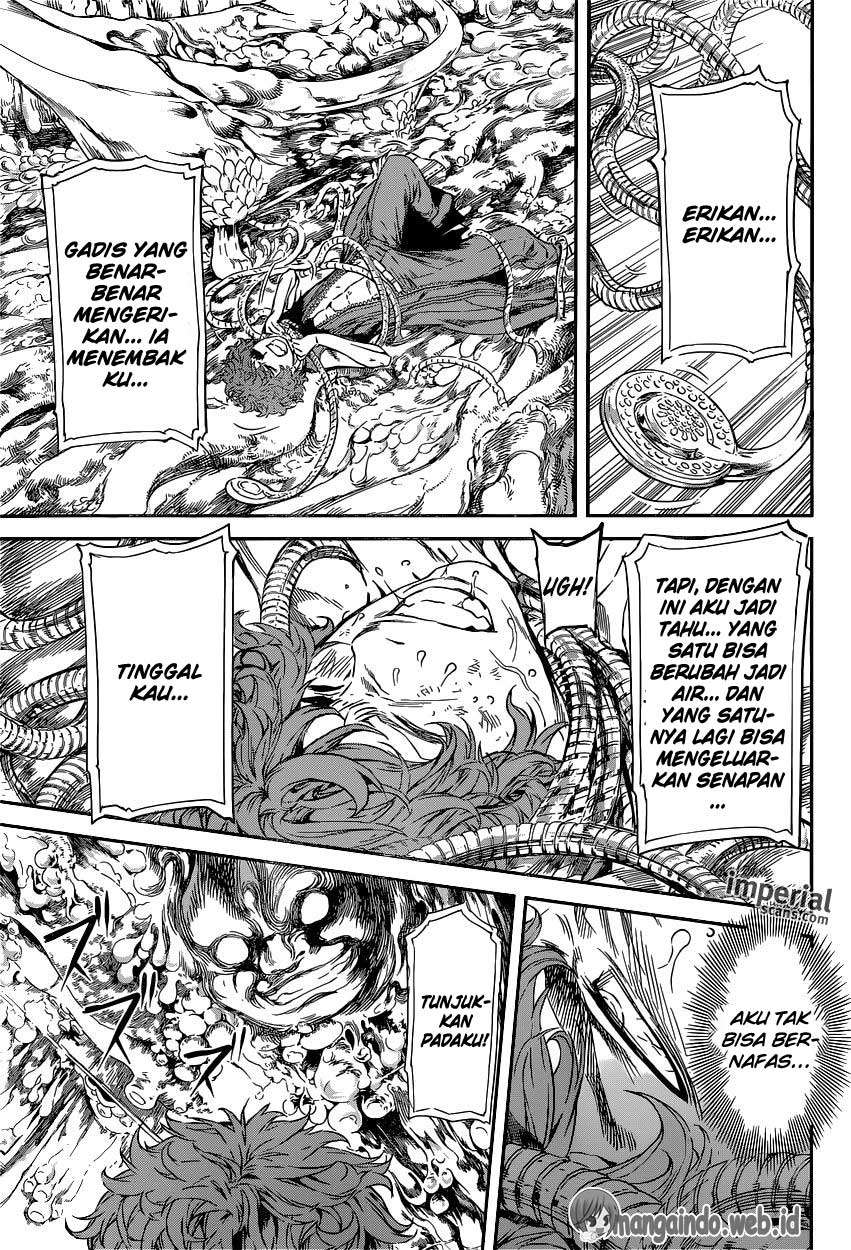 Area D: Inou Ryouiki Chapter 117 Gambar 16