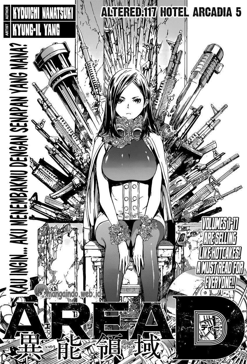 Baca Manga Area D: Inou Ryouiki Chapter 117 Gambar 2