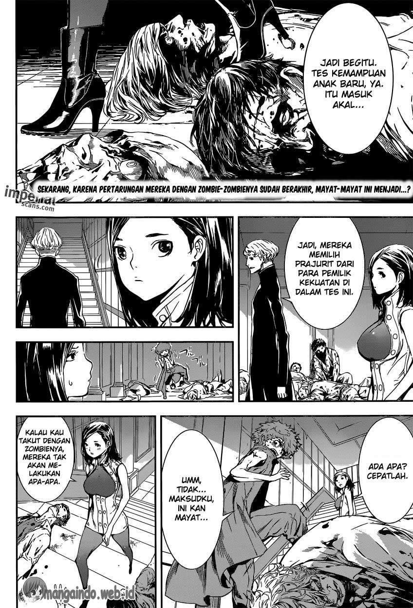 Area D: Inou Ryouiki Chapter 117 Gambar 3