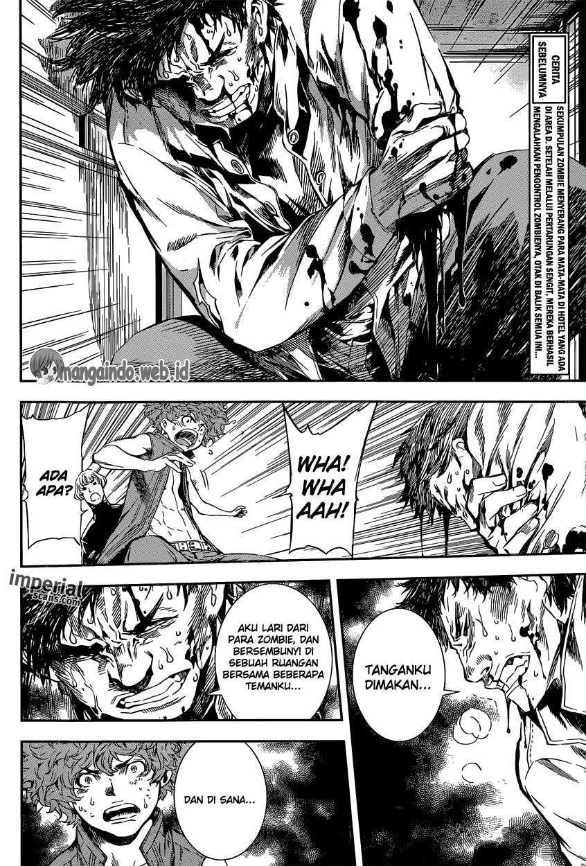 Area D: Inou Ryouiki Chapter 117 Gambar 5