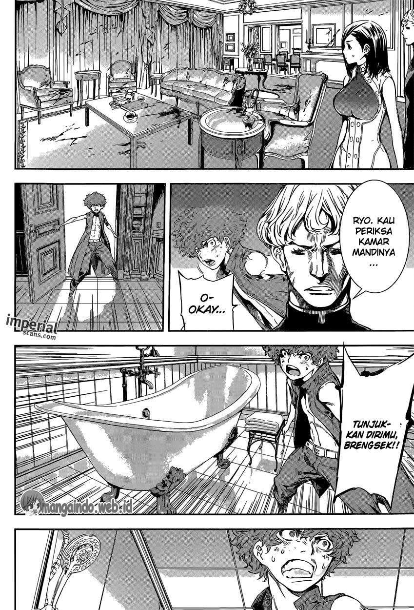 Area D: Inou Ryouiki Chapter 117 Gambar 9