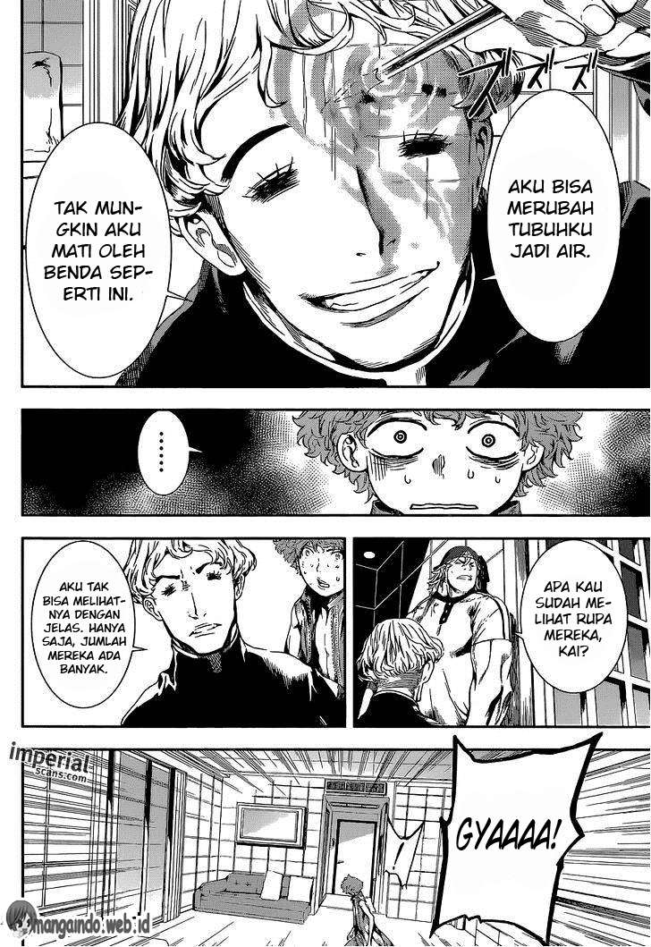 Area D: Inou Ryouiki Chapter 114 Gambar 5
