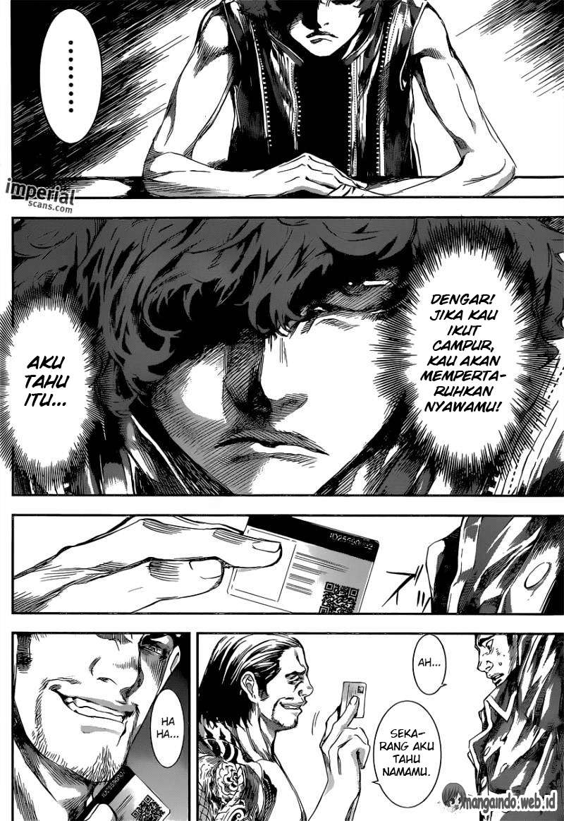 Area D: Inou Ryouiki Chapter 108 Gambar 15