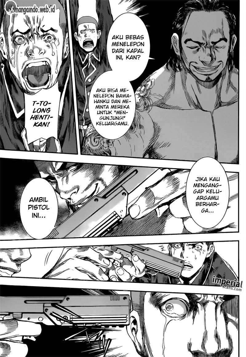Area D: Inou Ryouiki Chapter 108 Gambar 16