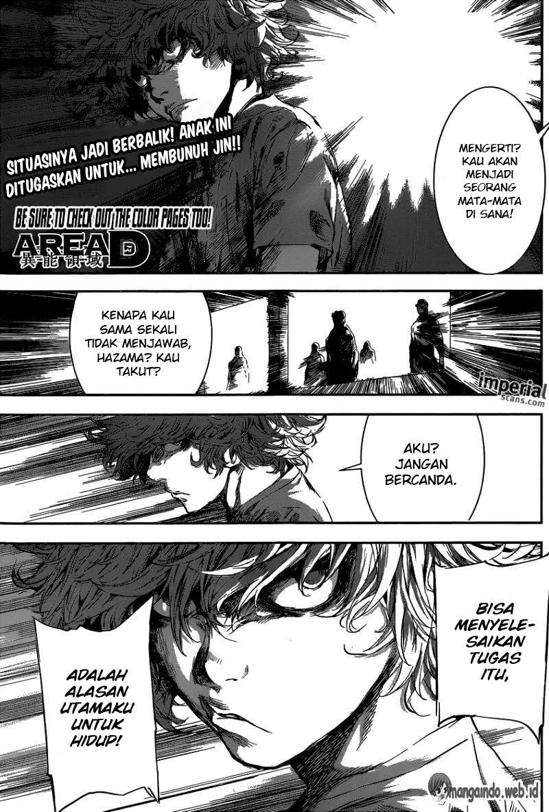 Area D: Inou Ryouiki Chapter 108 Gambar 4