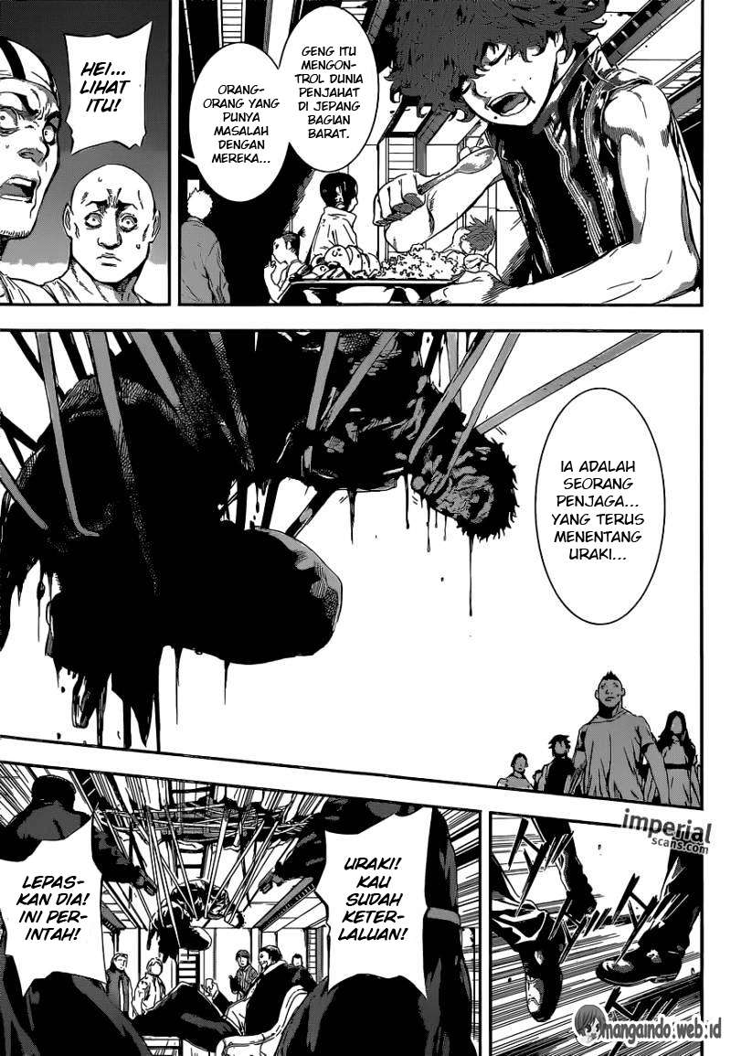 Area D: Inou Ryouiki Chapter 108 Gambar 8
