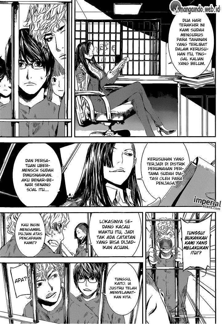 Area D: Inou Ryouiki Chapter 106 Gambar 13