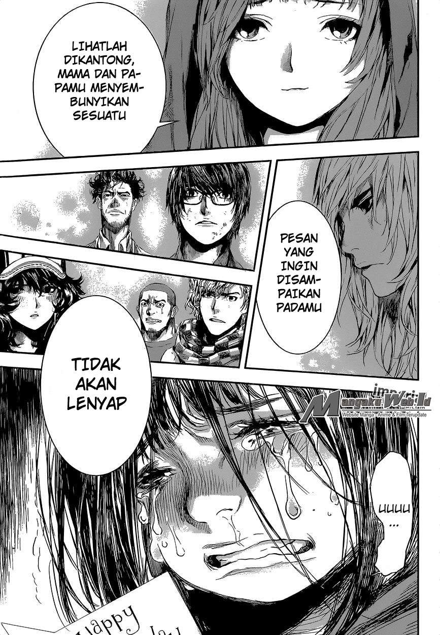 Area D: Inou Ryouiki Chapter 100 Gambar 13