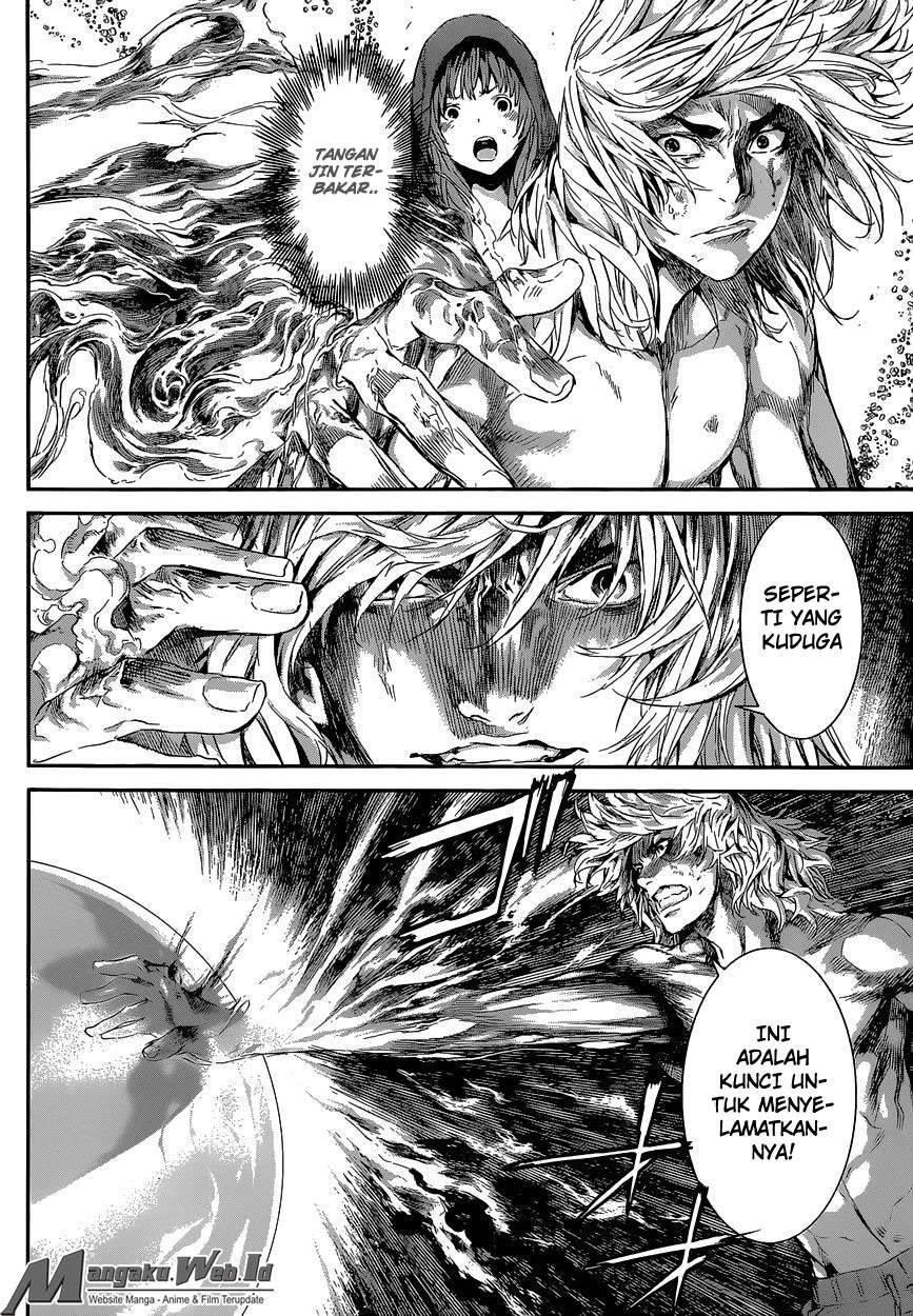 Area D: Inou Ryouiki Chapter 100 Gambar 5