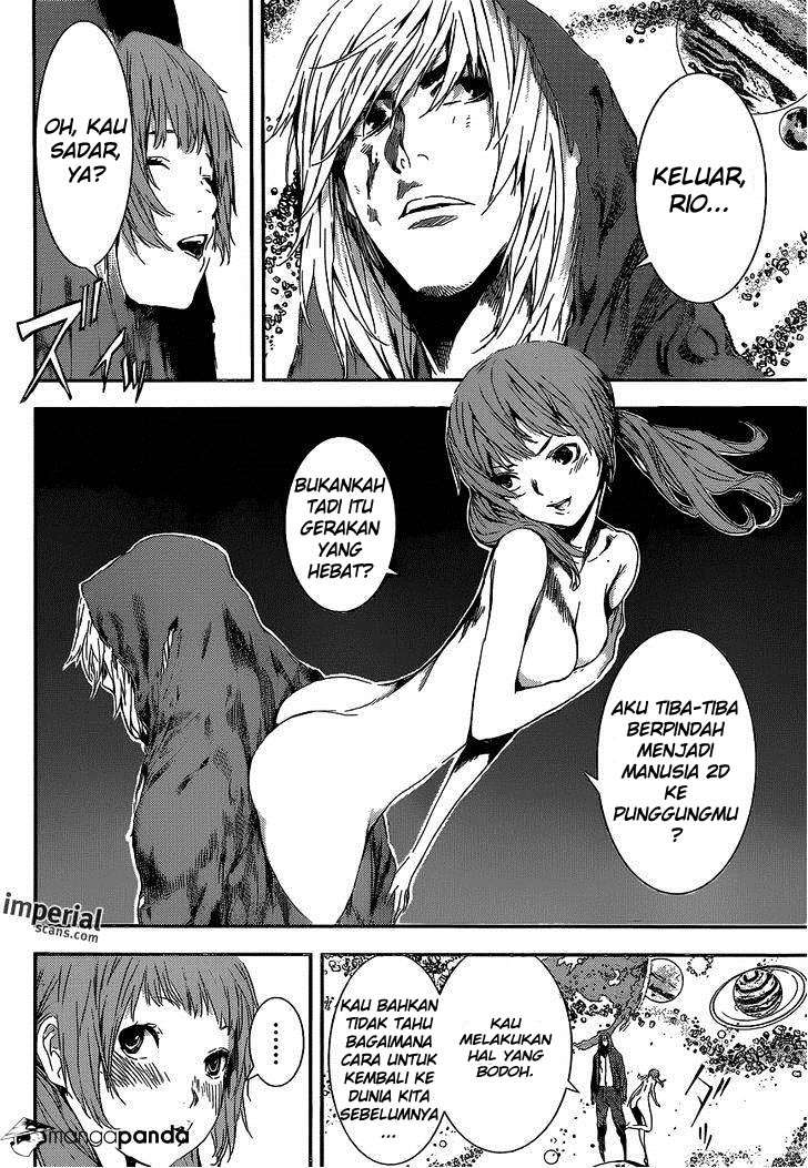 Area D: Inou Ryouiki Chapter 99 Gambar 13