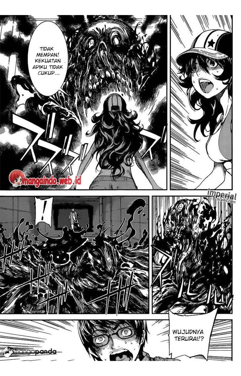 Area D: Inou Ryouiki Chapter 95 Gambar 4