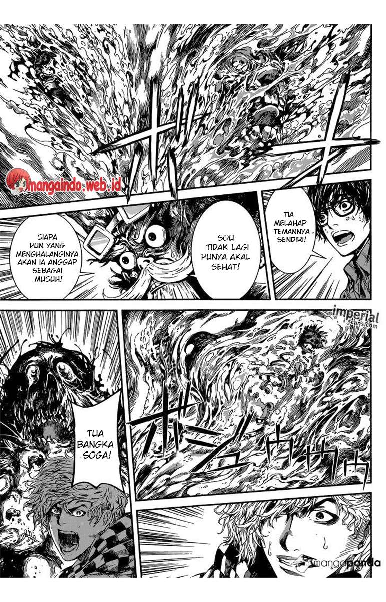 Area D: Inou Ryouiki Chapter 95 Gambar 6