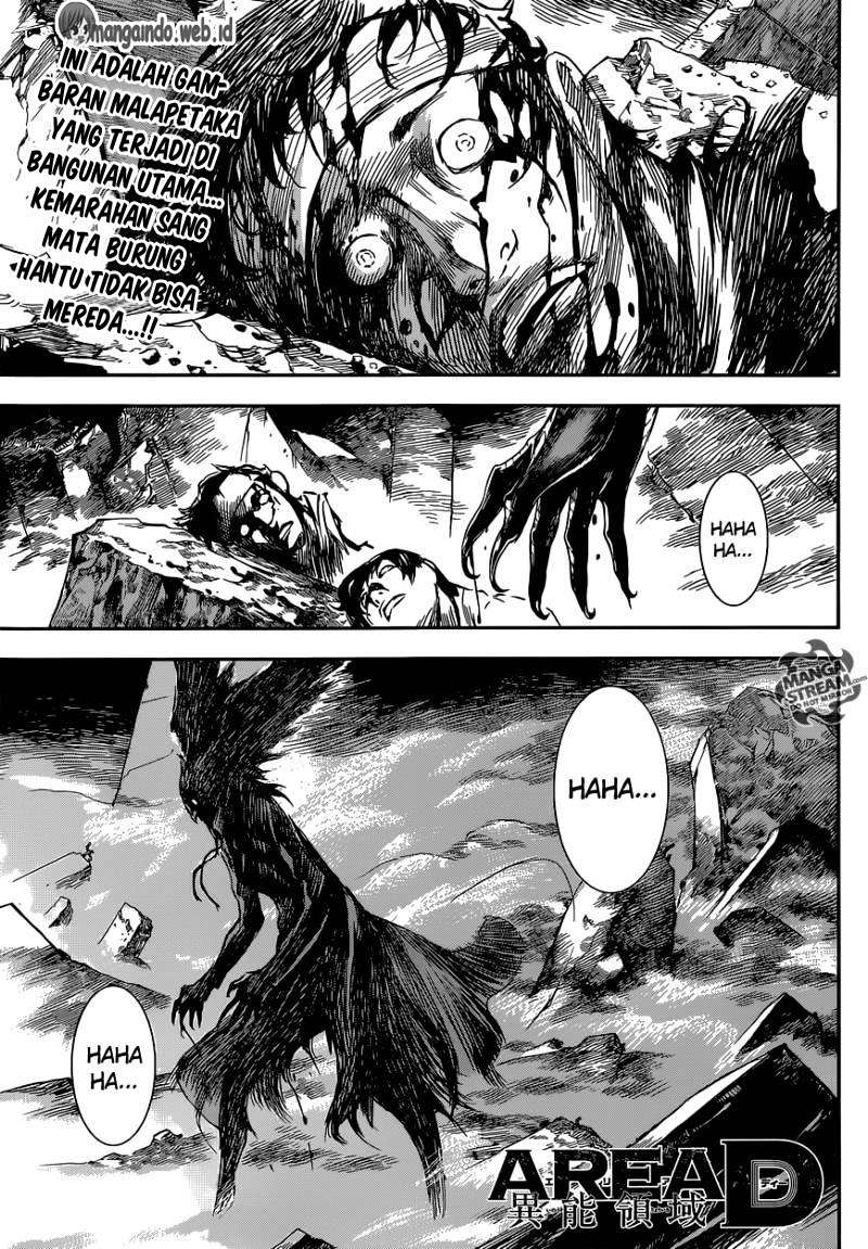 Baca Komik Area D: Inou Ryouiki Chapter 89 Gambar 1
