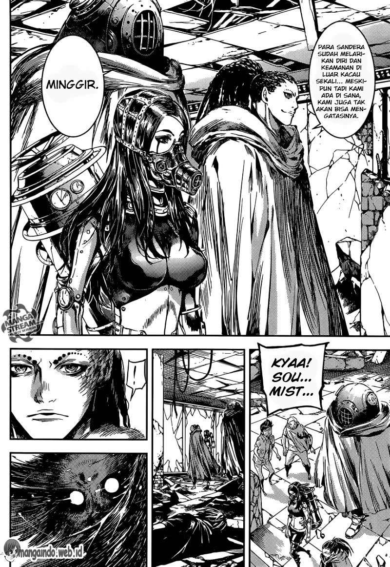 Area D: Inou Ryouiki Chapter 89 Gambar 6