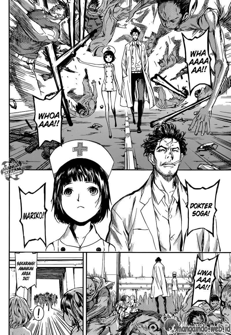 Area D: Inou Ryouiki Chapter 88 Gambar 15