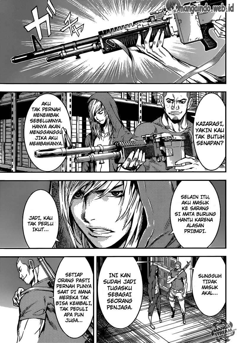 Area D: Inou Ryouiki Chapter 88 Gambar 18