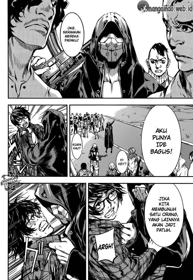 Area D: Inou Ryouiki Chapter 88 Gambar 9