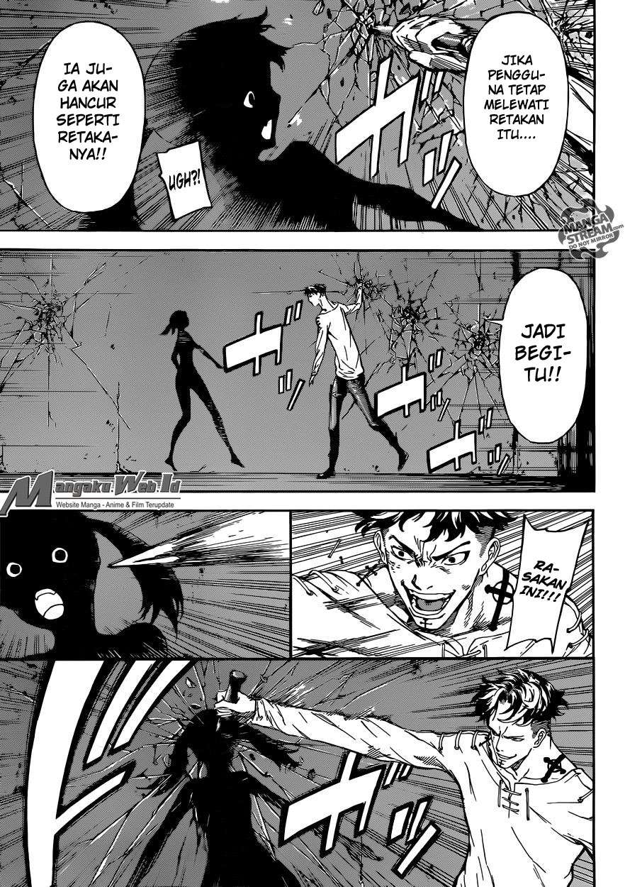 Area D: Inou Ryouiki Chapter 84 Gambar 10