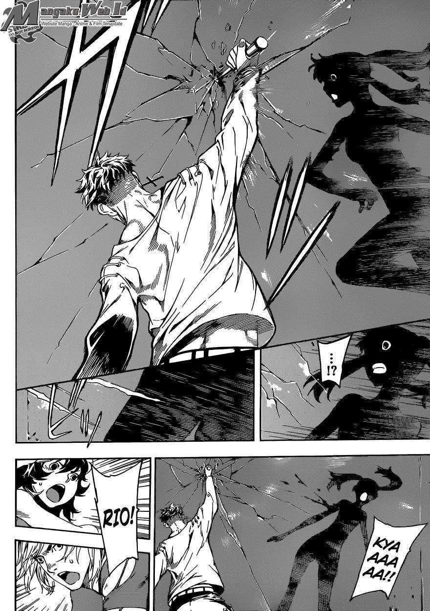 Area D: Inou Ryouiki Chapter 84 Gambar 7