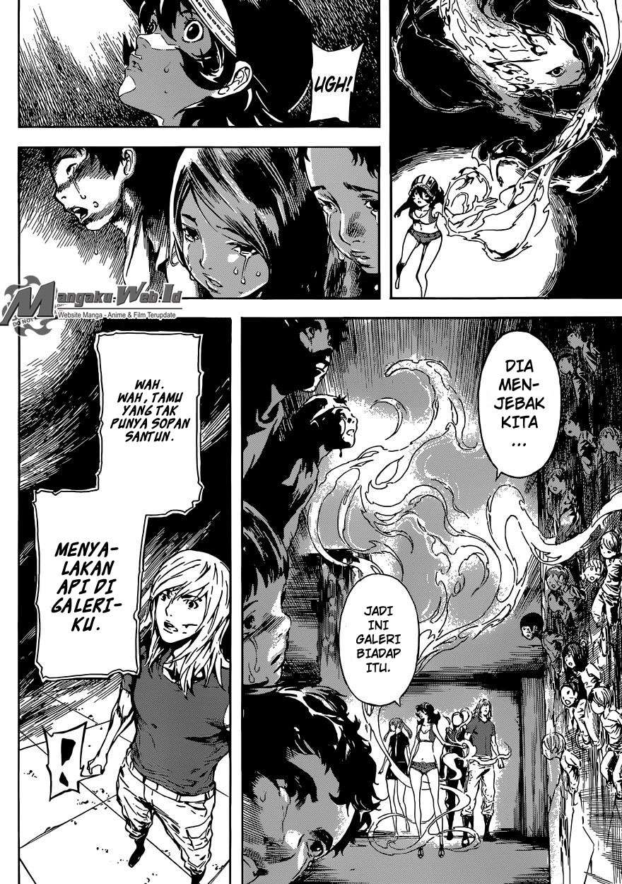Area D: Inou Ryouiki Chapter 83 Gambar 15