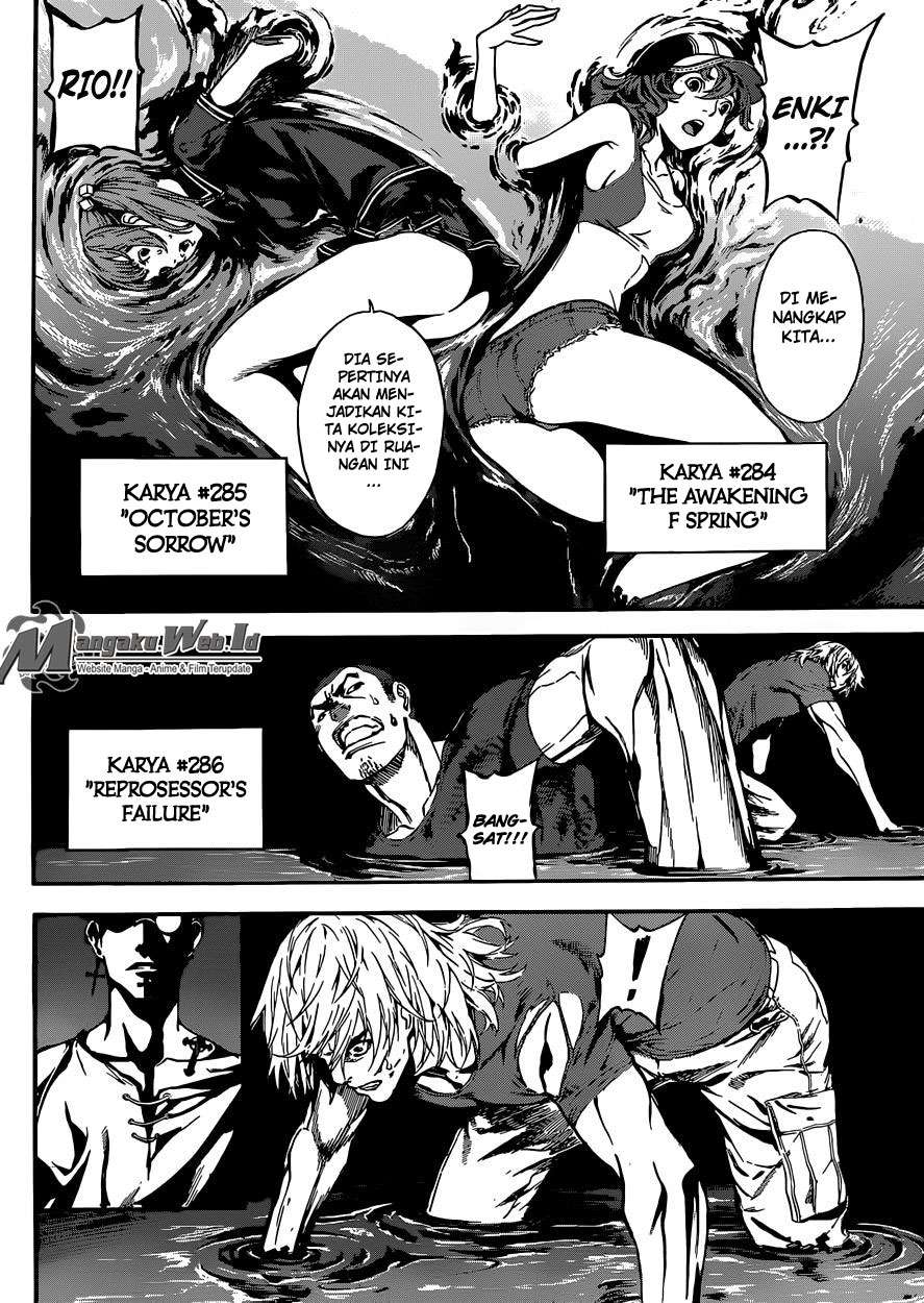 Area D: Inou Ryouiki Chapter 83 Gambar 17
