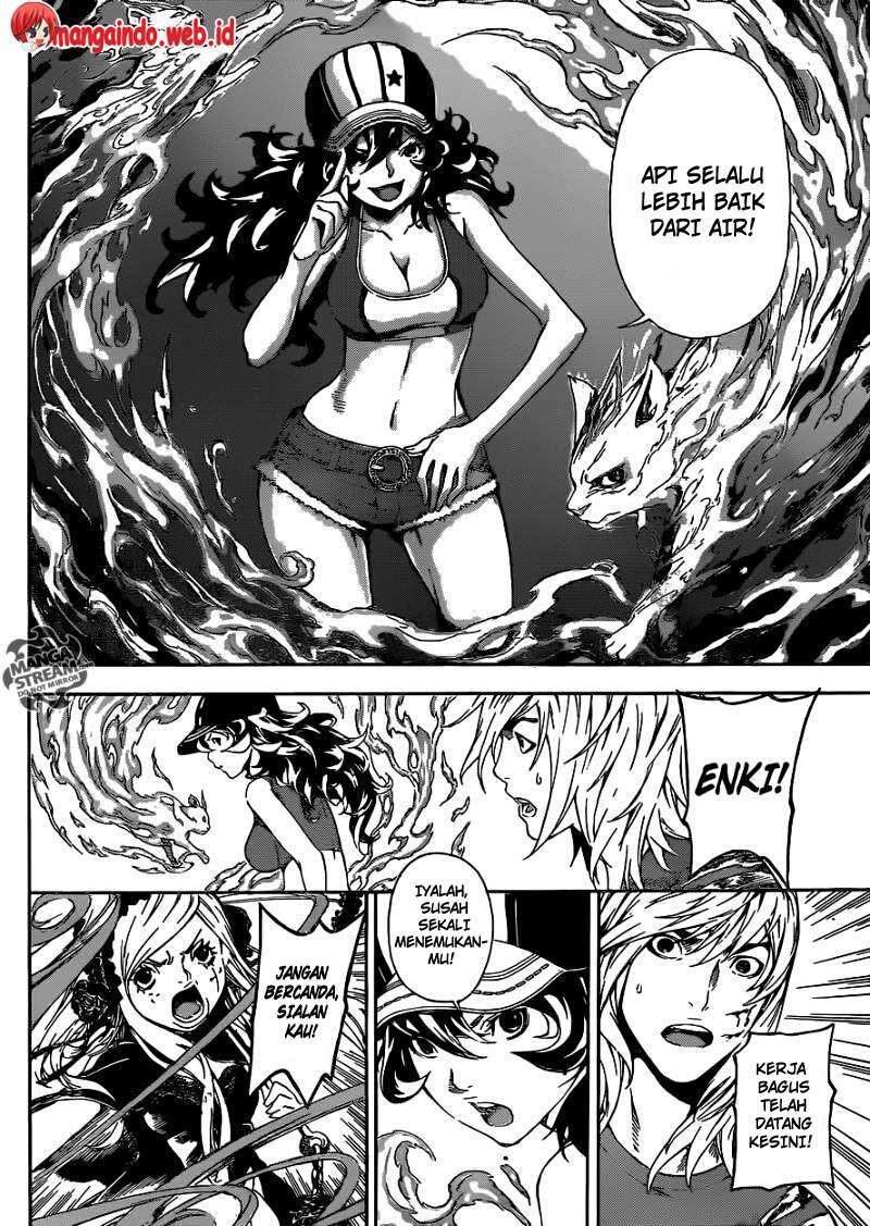 Area D: Inou Ryouiki Chapter 81 Gambar 11