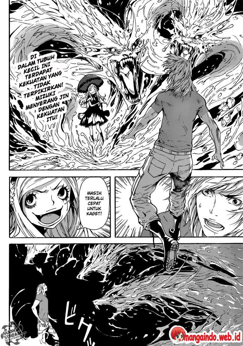 Baca Manga Area D: Inou Ryouiki Chapter 81 Gambar 2