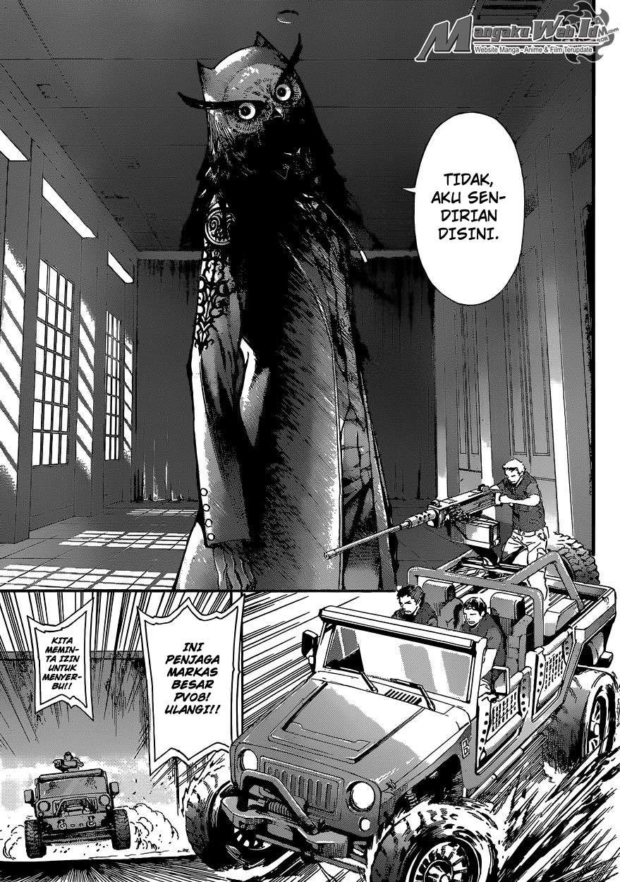 Area D: Inou Ryouiki Chapter 79 Gambar 14